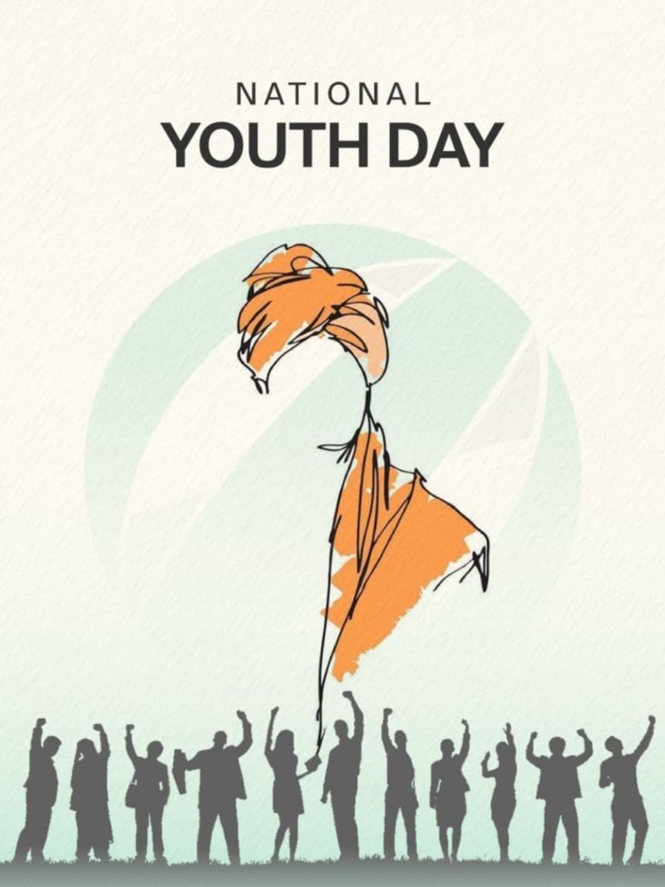 National Youth Day/Vivekananda Jayanti