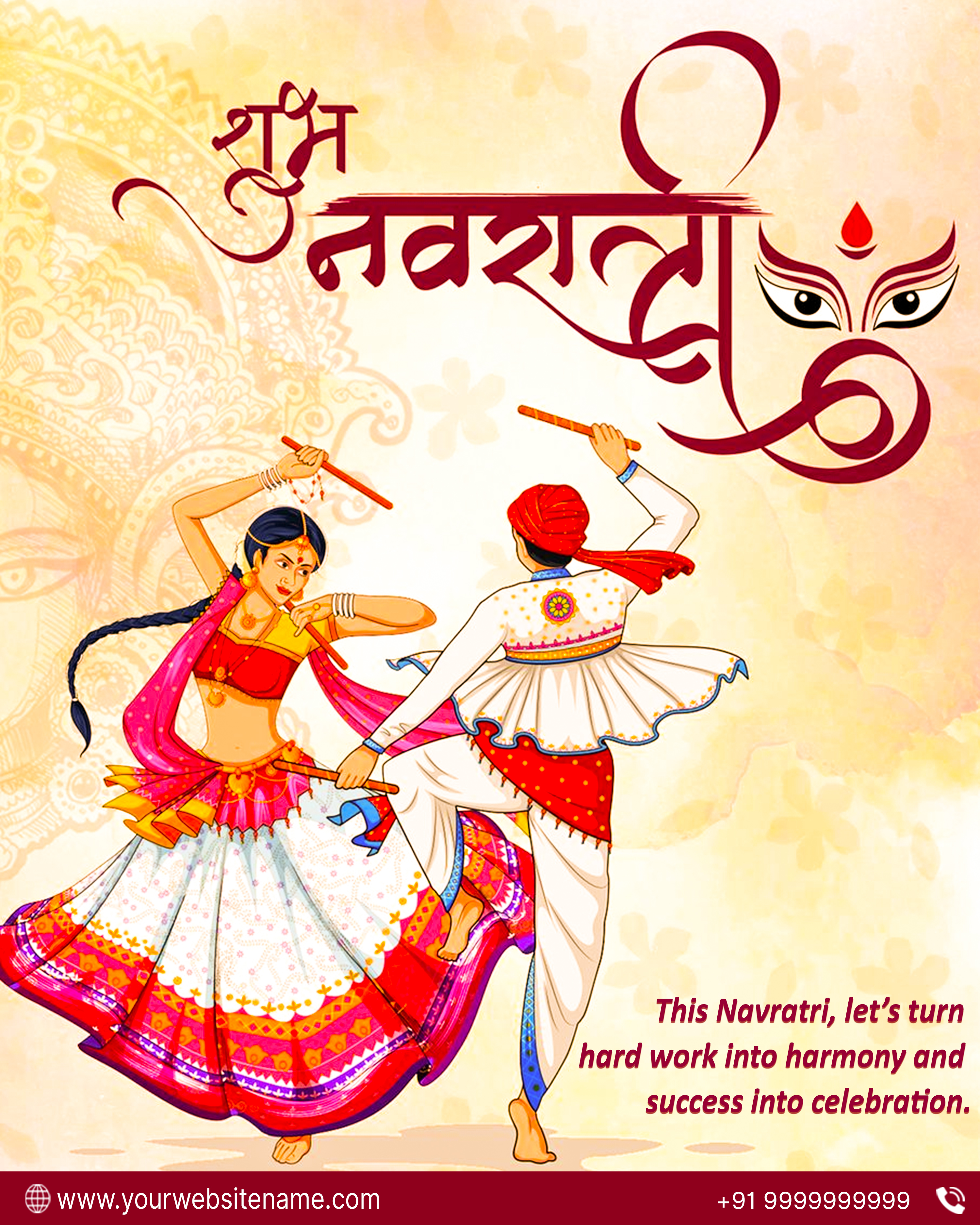 Navratri poster