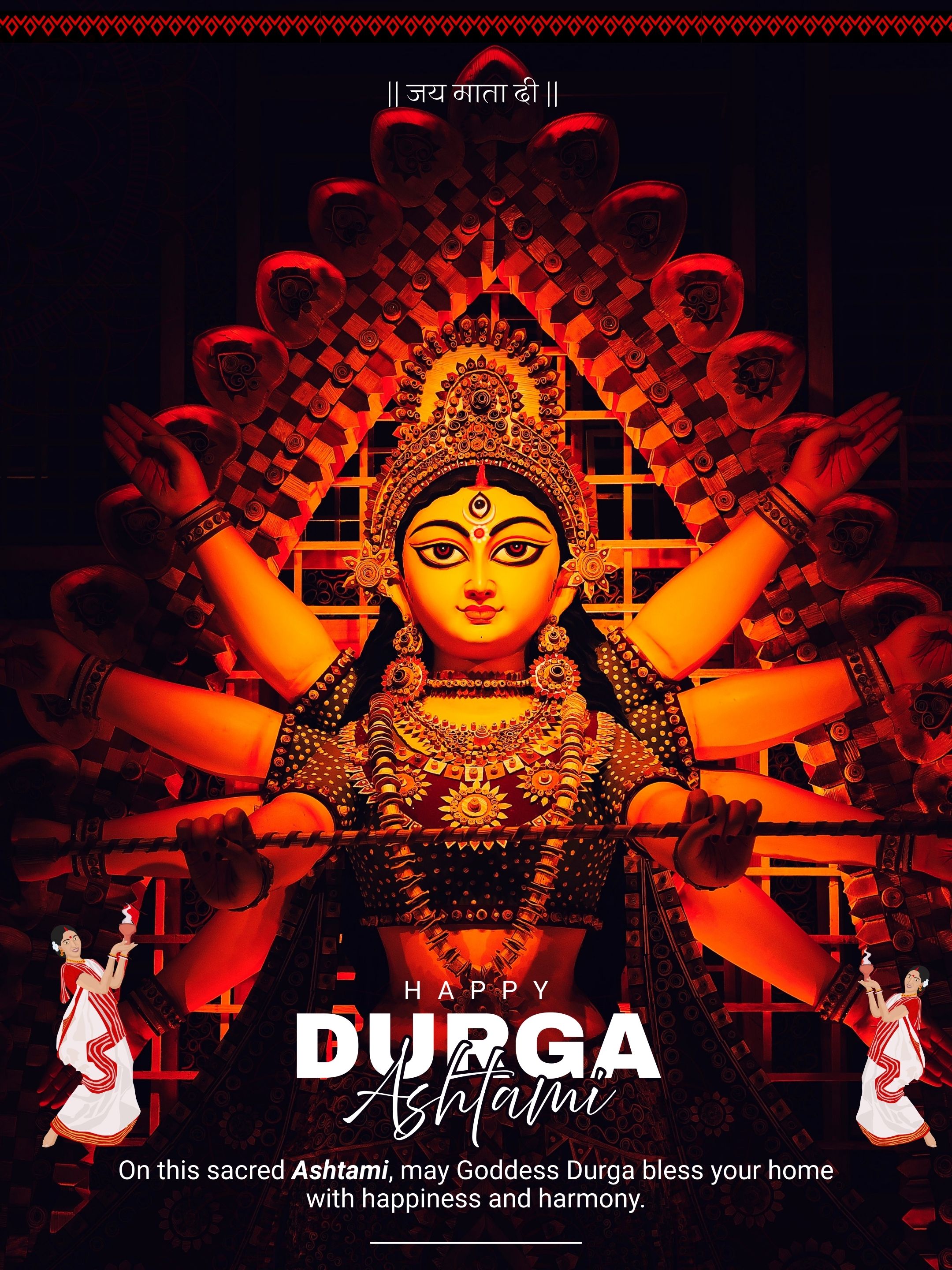 Durga Ashtami