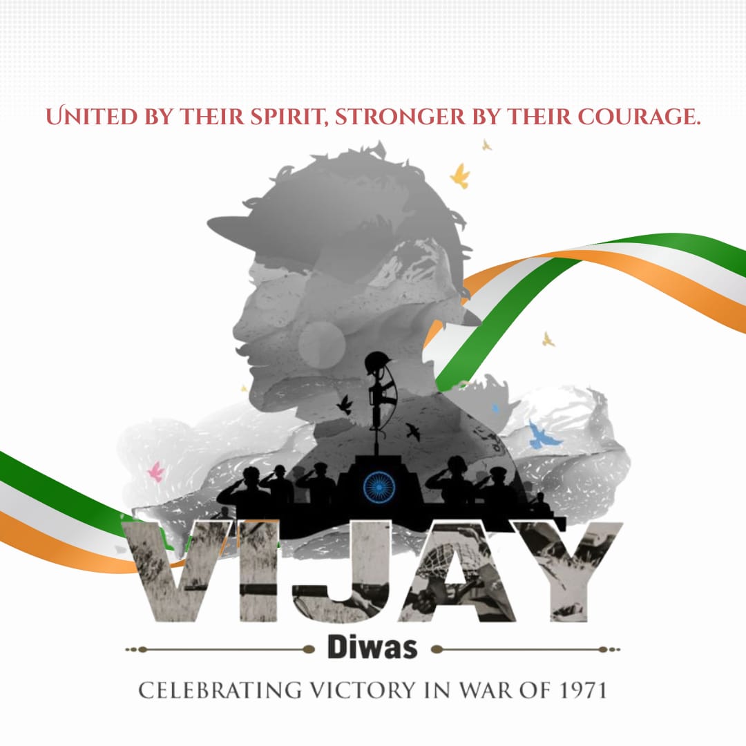 Vijay Diwas