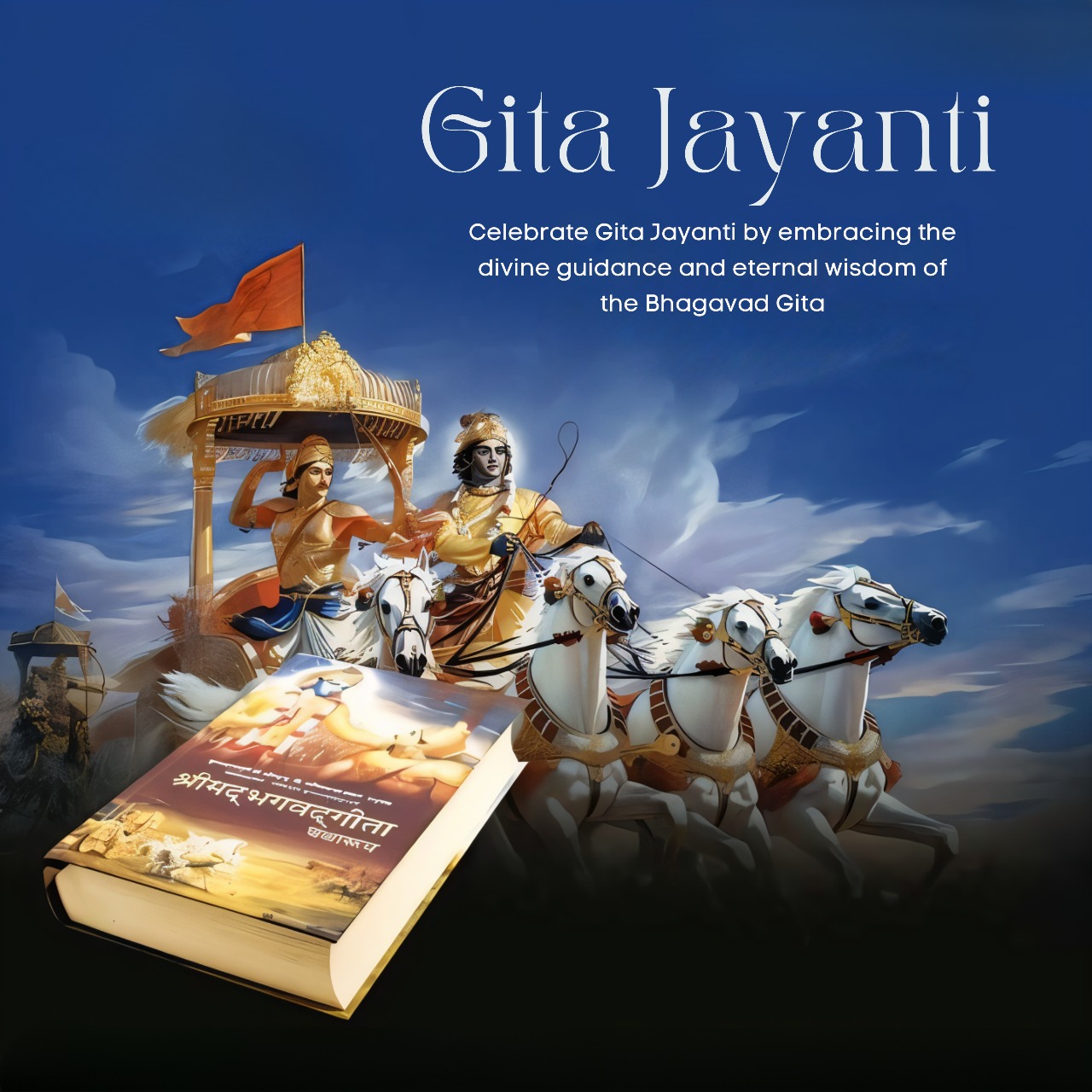 GITA JAYANTI