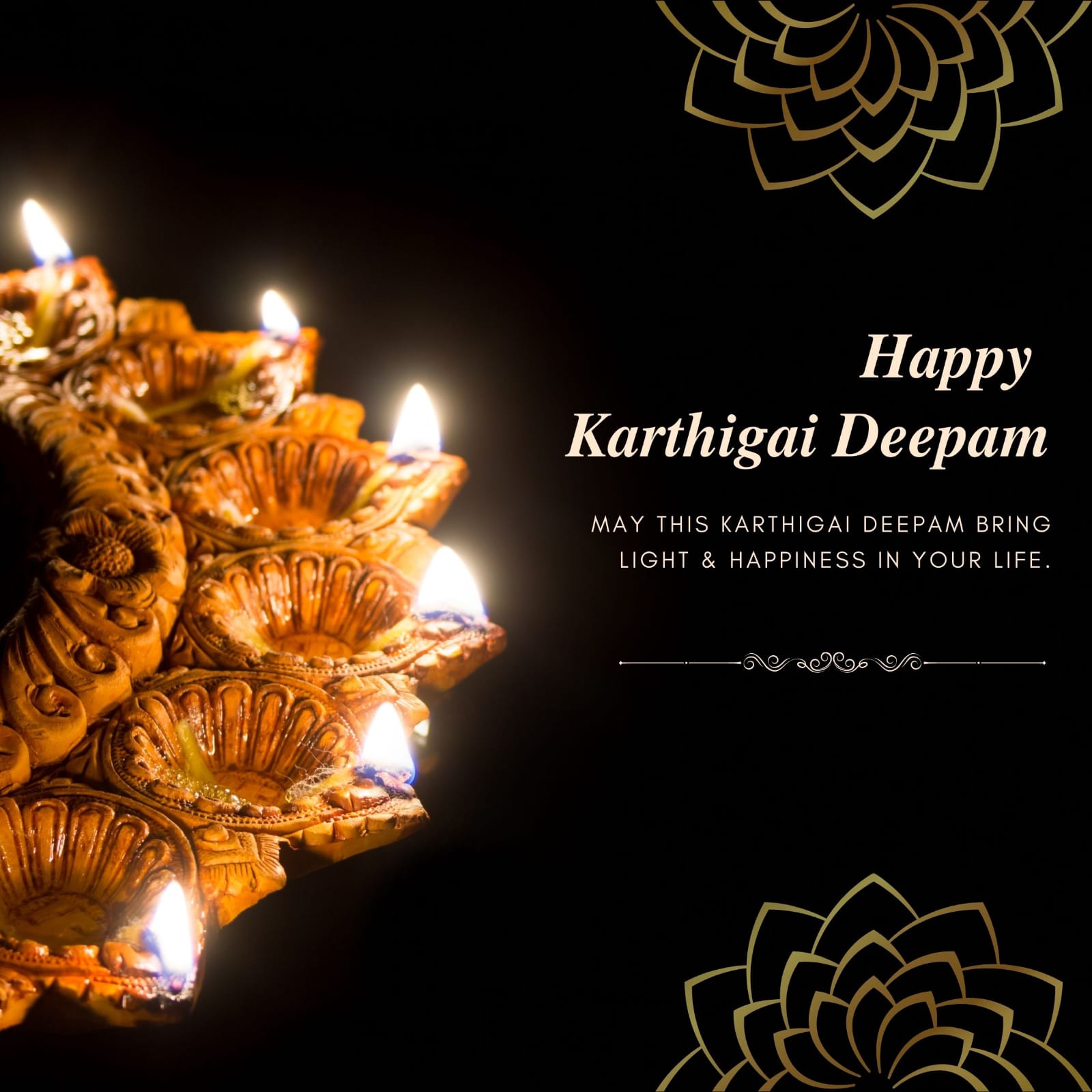 karthigai Deepam