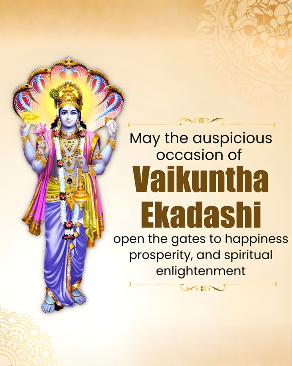 vaikunta ekadasi 2025