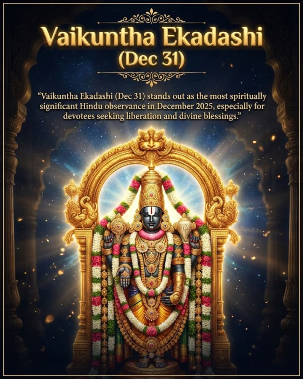 vaikunta ekadasi 2025