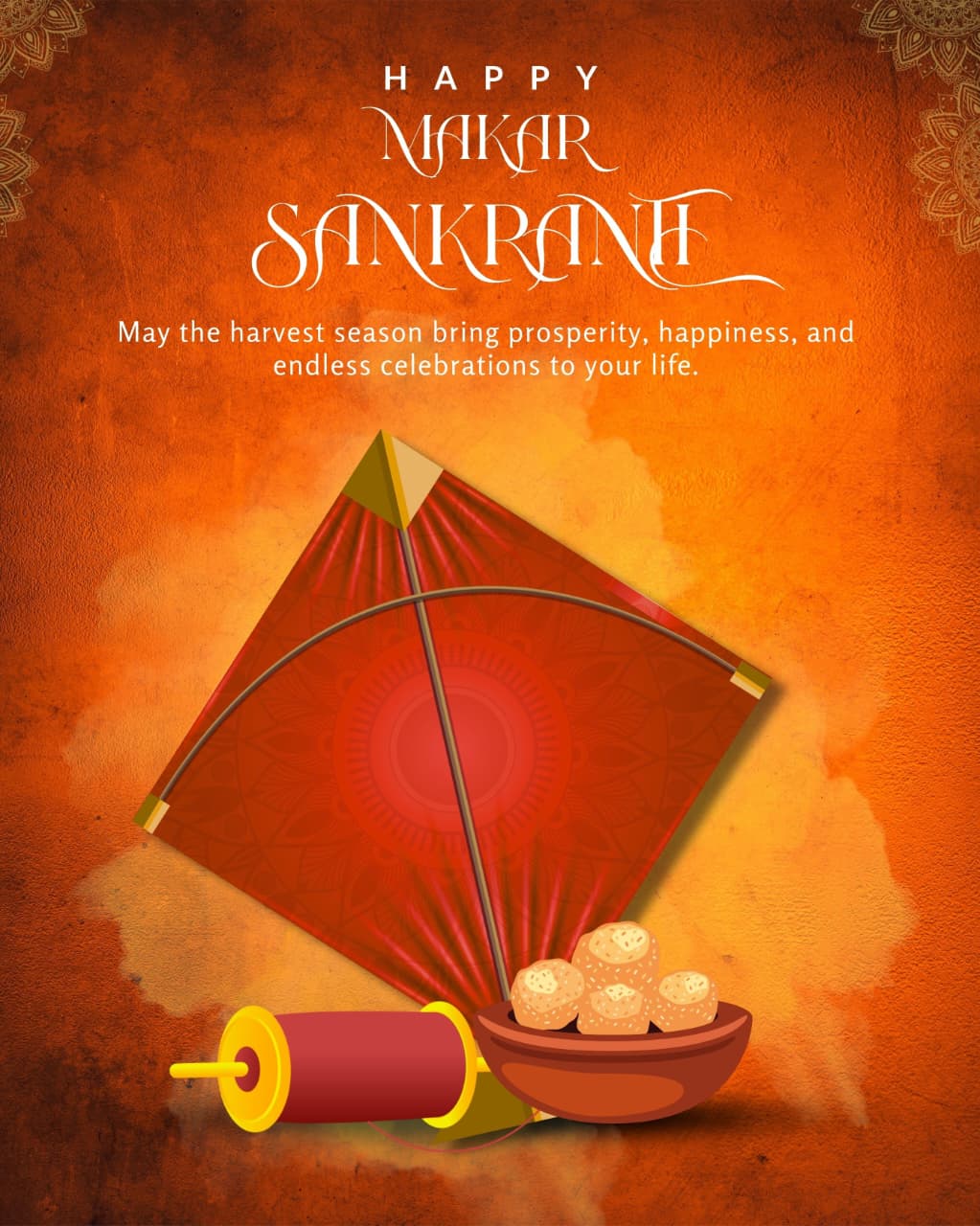Makar Sankaranti