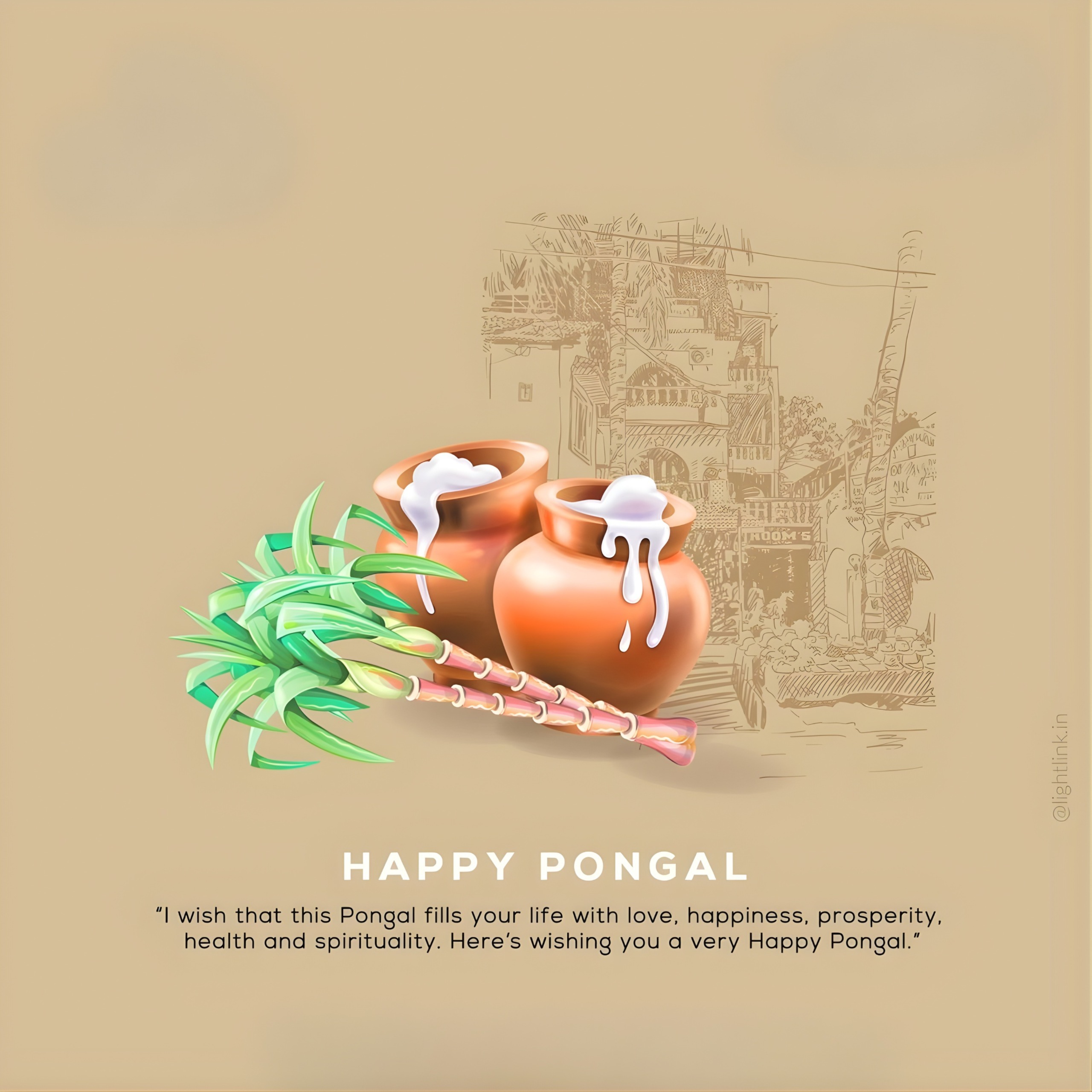 Pongal