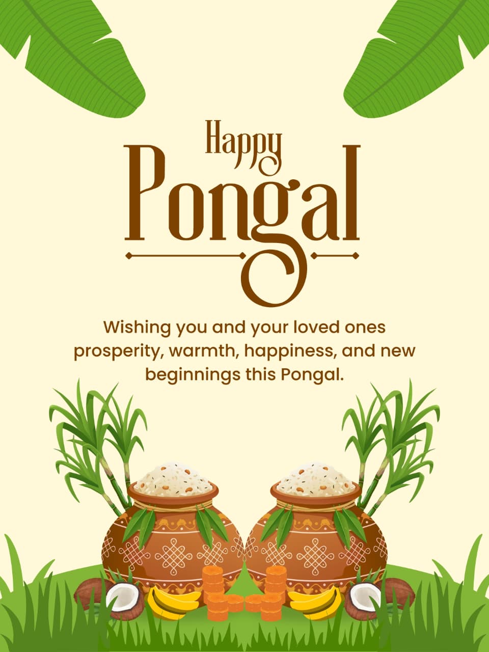 Pongal