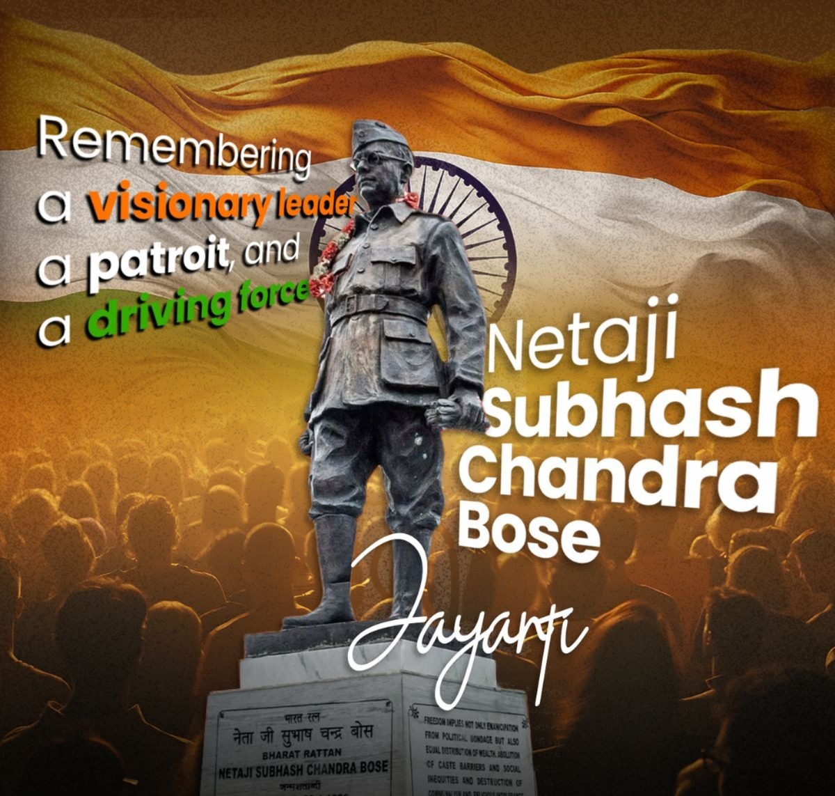 Netaji Subhash Chandra Bose