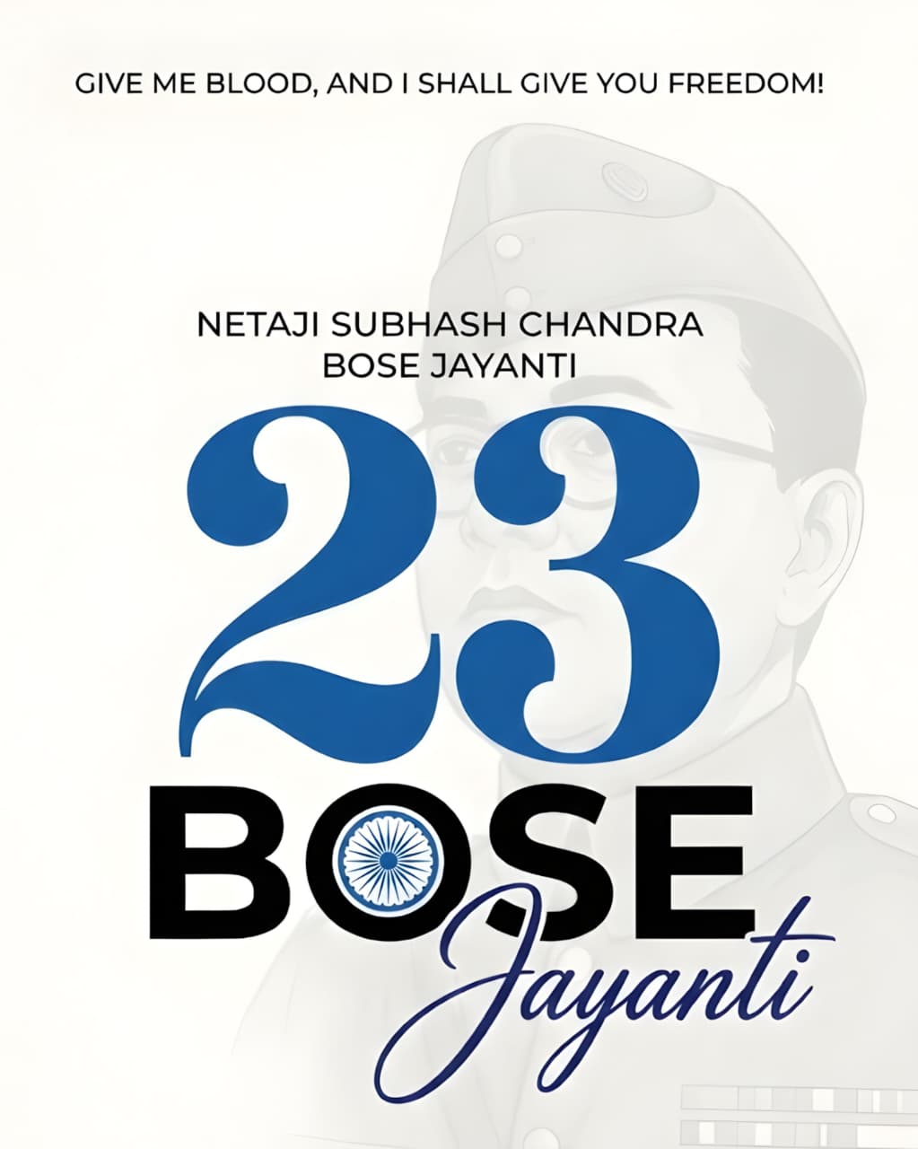 Netaji Subhash Chandra Bose