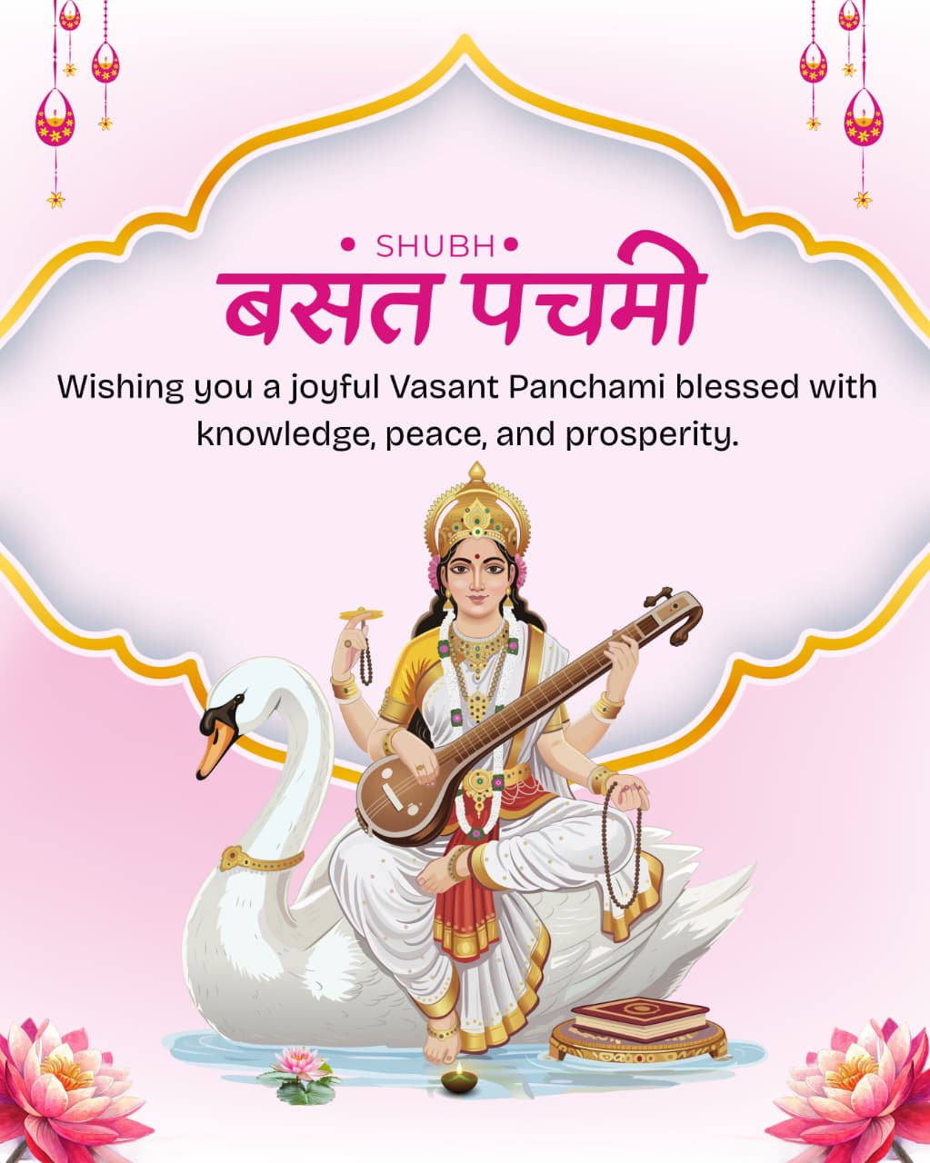 Basant panchami