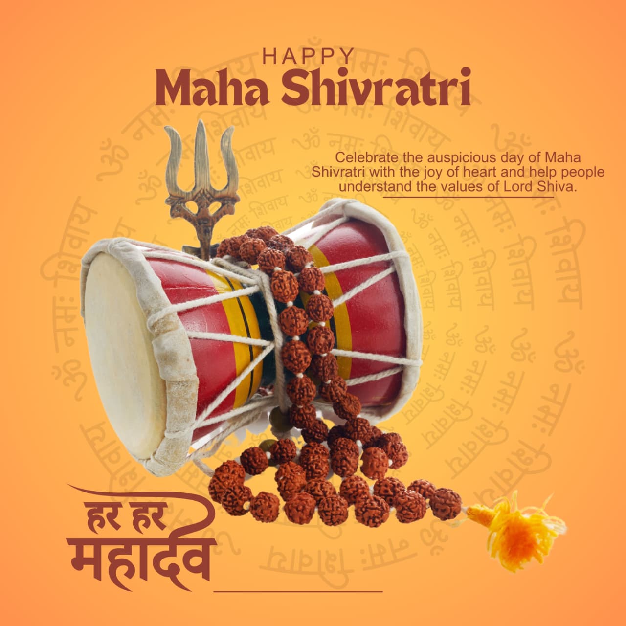 Maha Shivratri