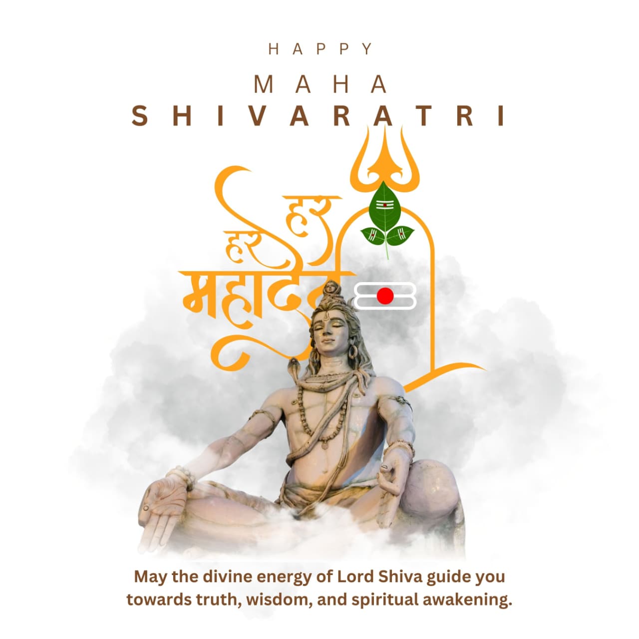Maha Shivratri