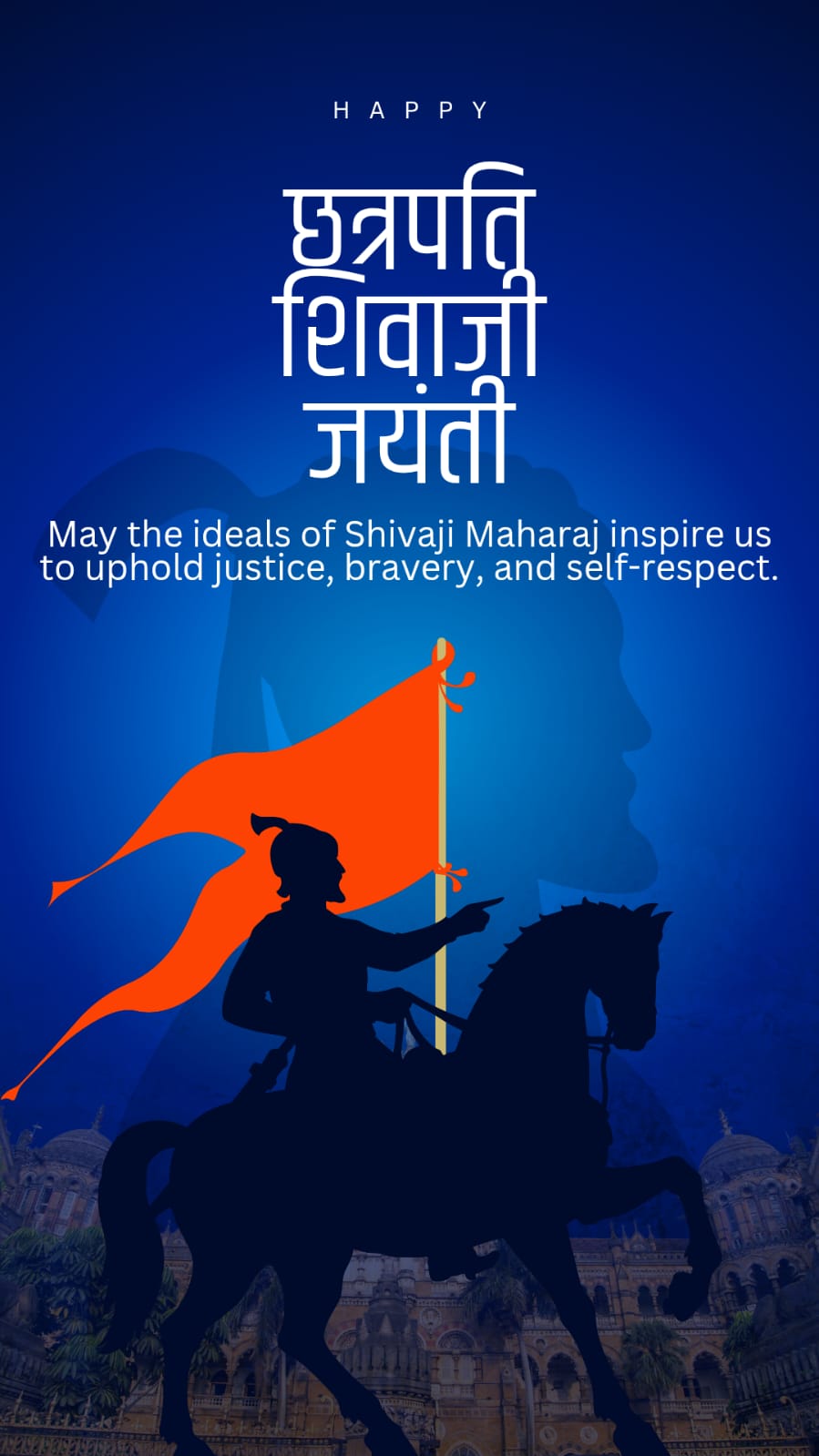 Chatrapati shivaji jayanti