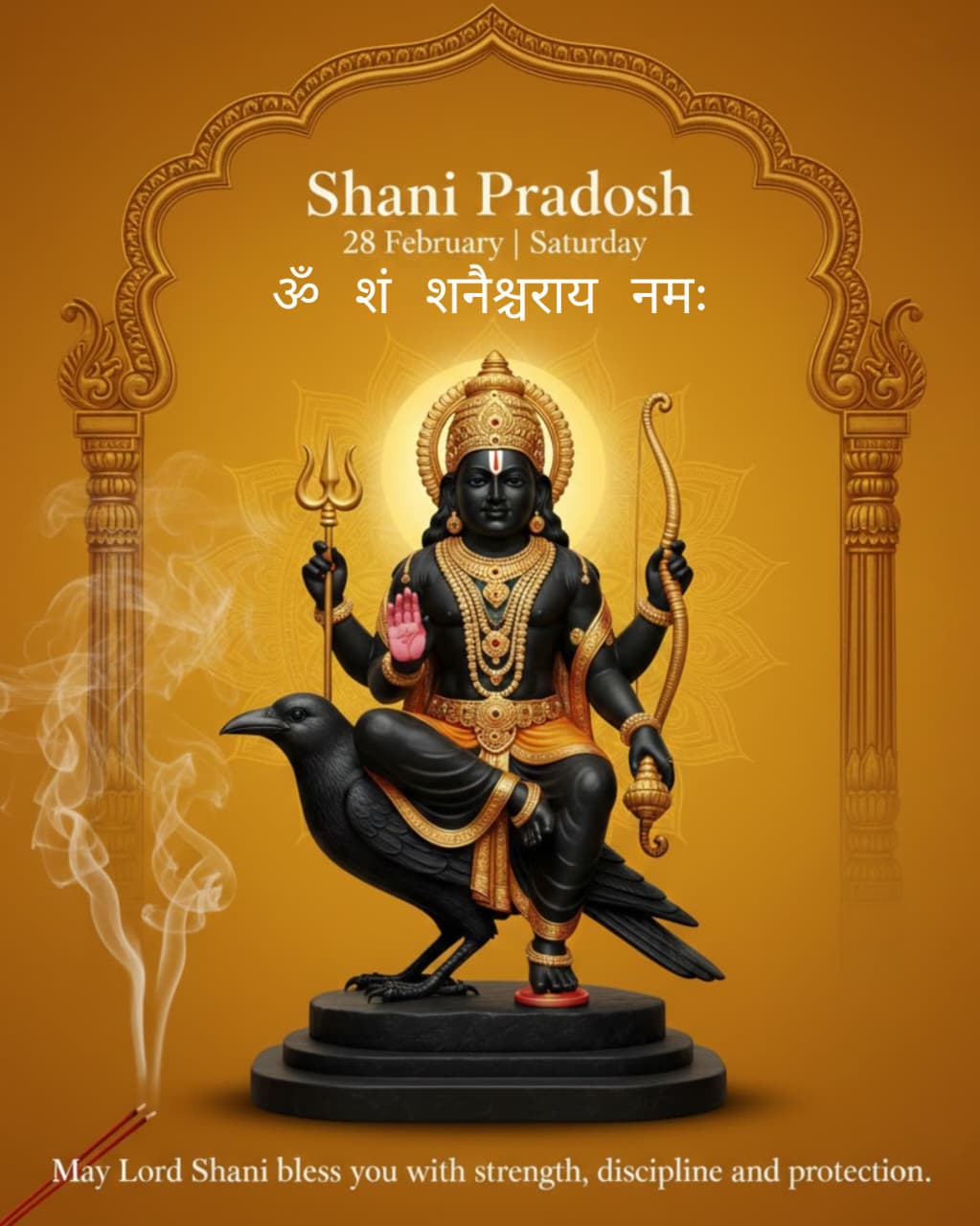 SHANI PRADOSH