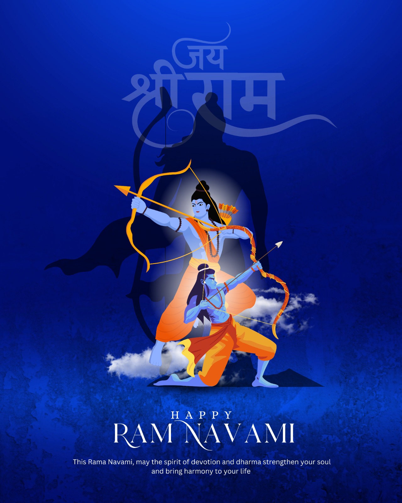 Ram Navami