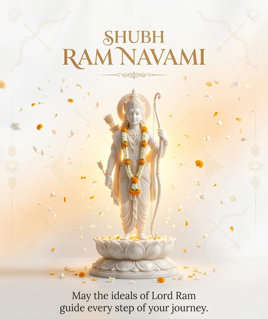 Ram Navami
